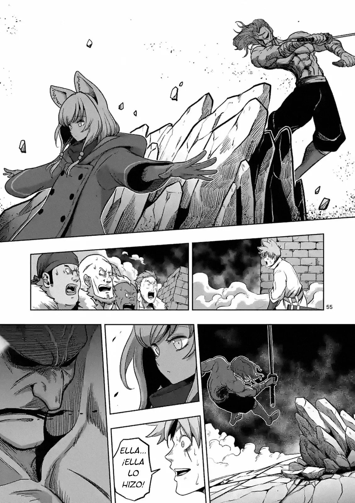 Iken Senki Völundio Prologo 第55页