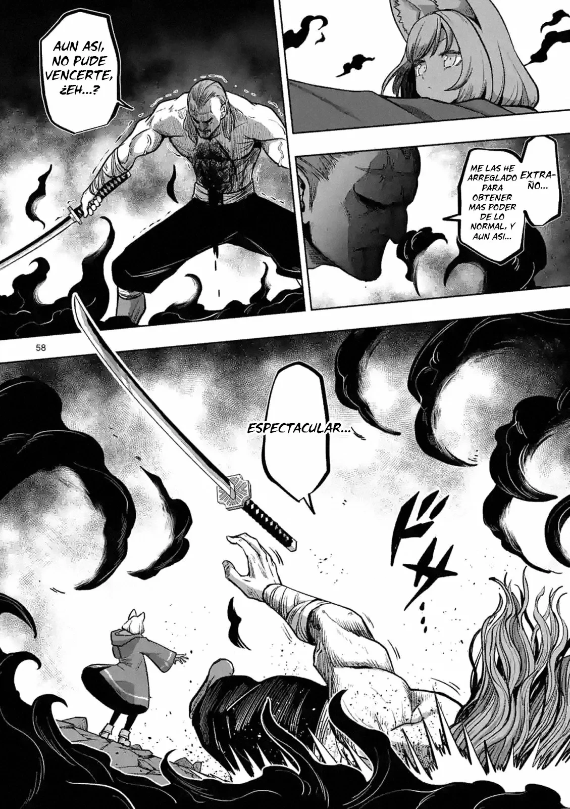 Iken Senki Völundio Prologo 第58页
