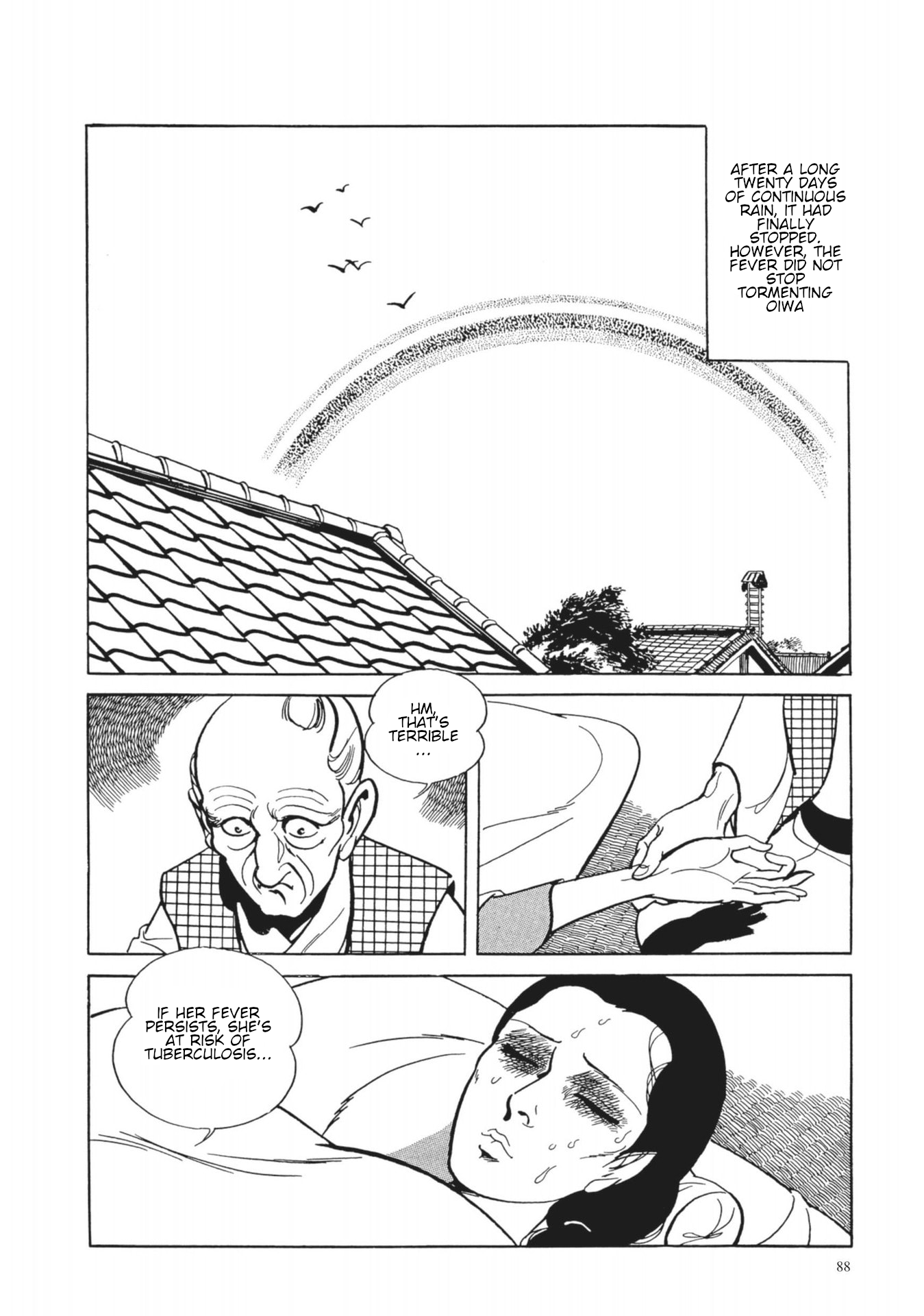 13 Nights of Vengeful Spirits The First Night - Oiwa of the Year of the Rat - 4 第2页