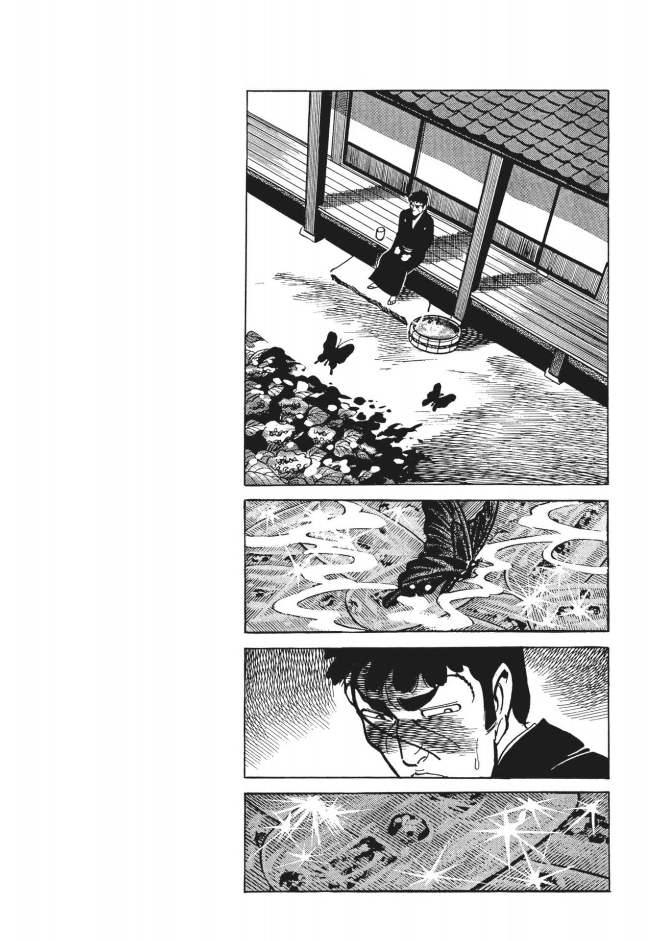 13 Nights of Vengeful Spirits The First Night - Oiwa of the Year of the Rat - 4 第11页