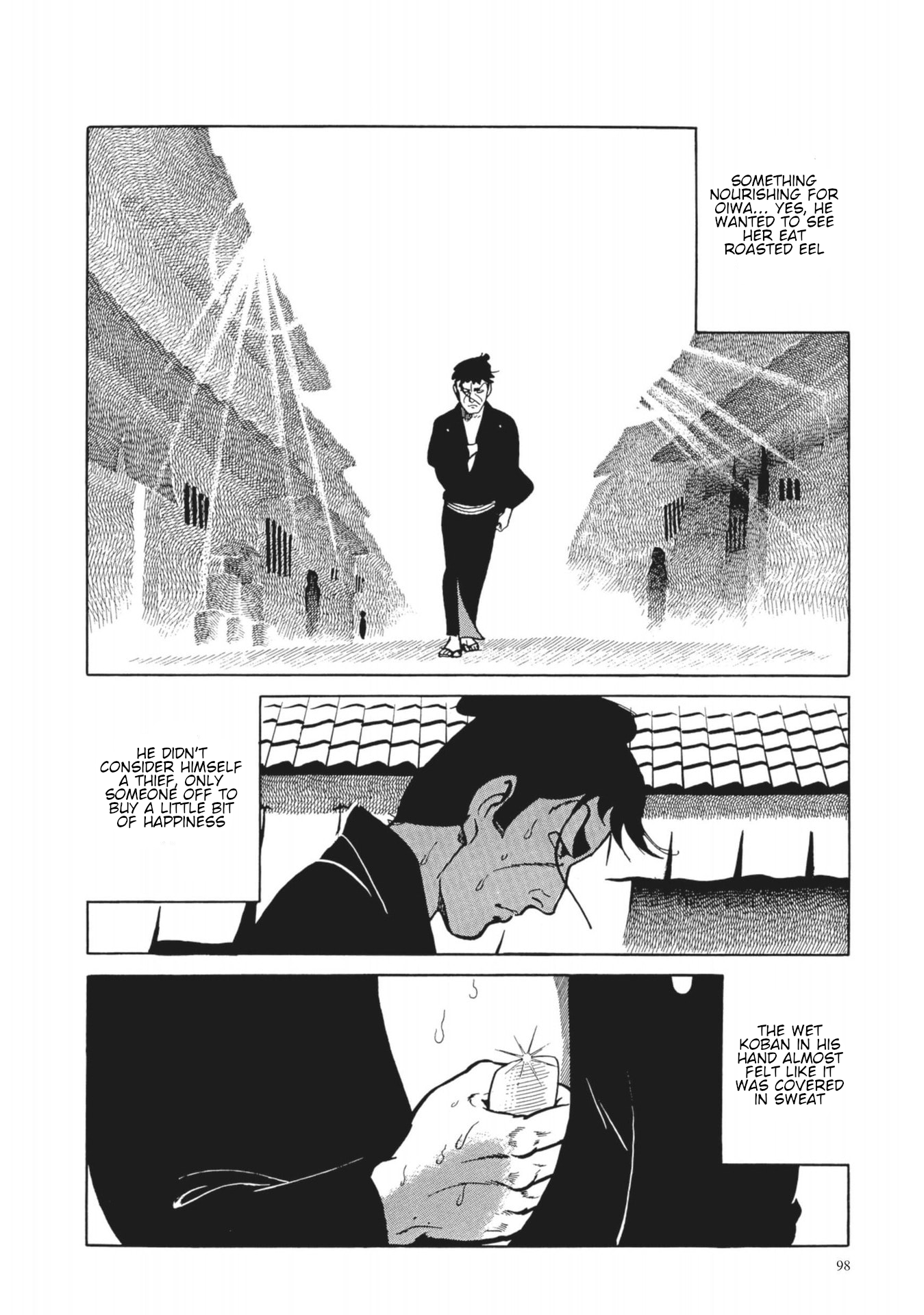 13 Nights of Vengeful Spirits The First Night - Oiwa of the Year of the Rat - 4 第12页