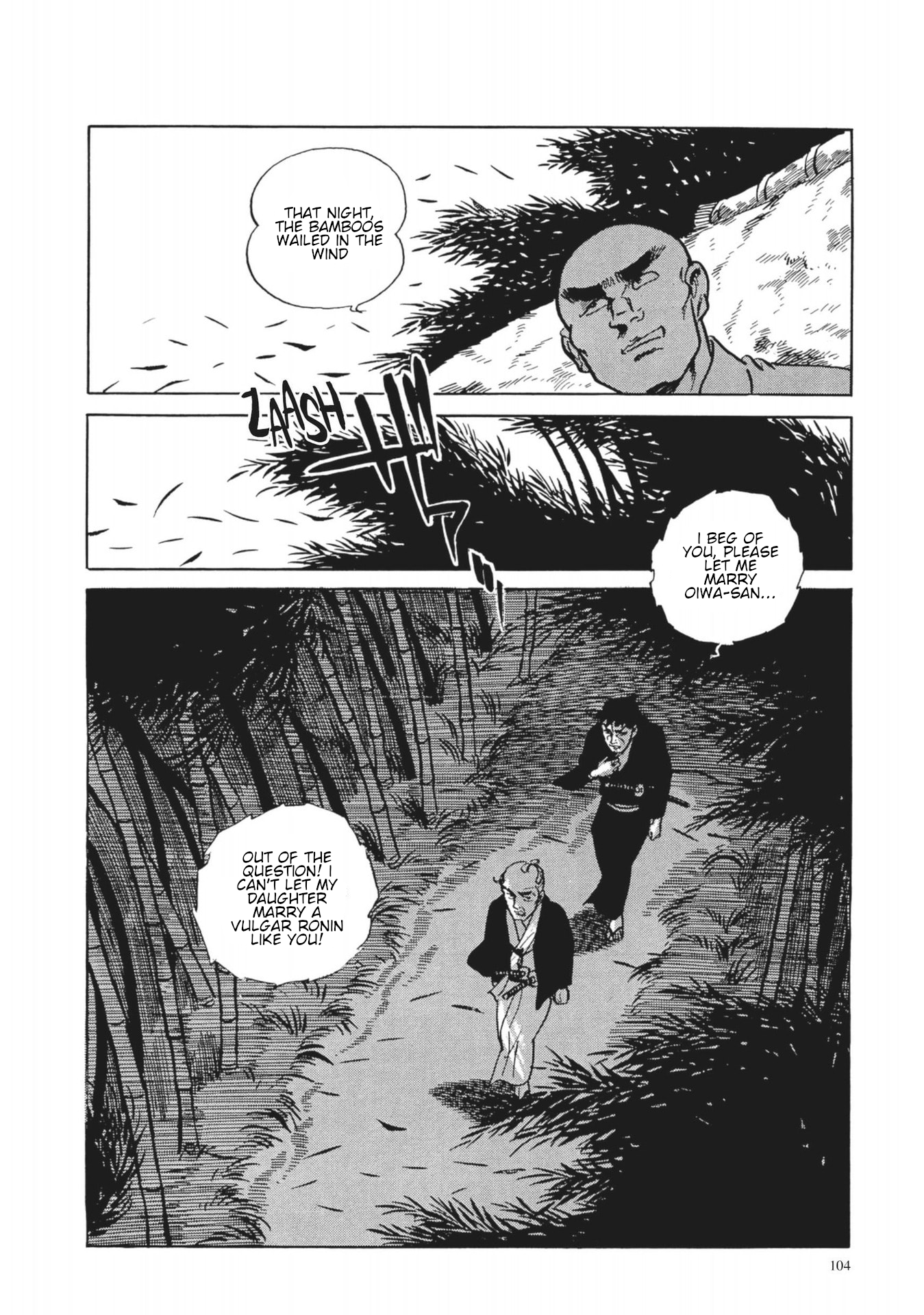 13 Nights of Vengeful Spirits The First Night - Oiwa of the Year of the Rat - 4 第18页