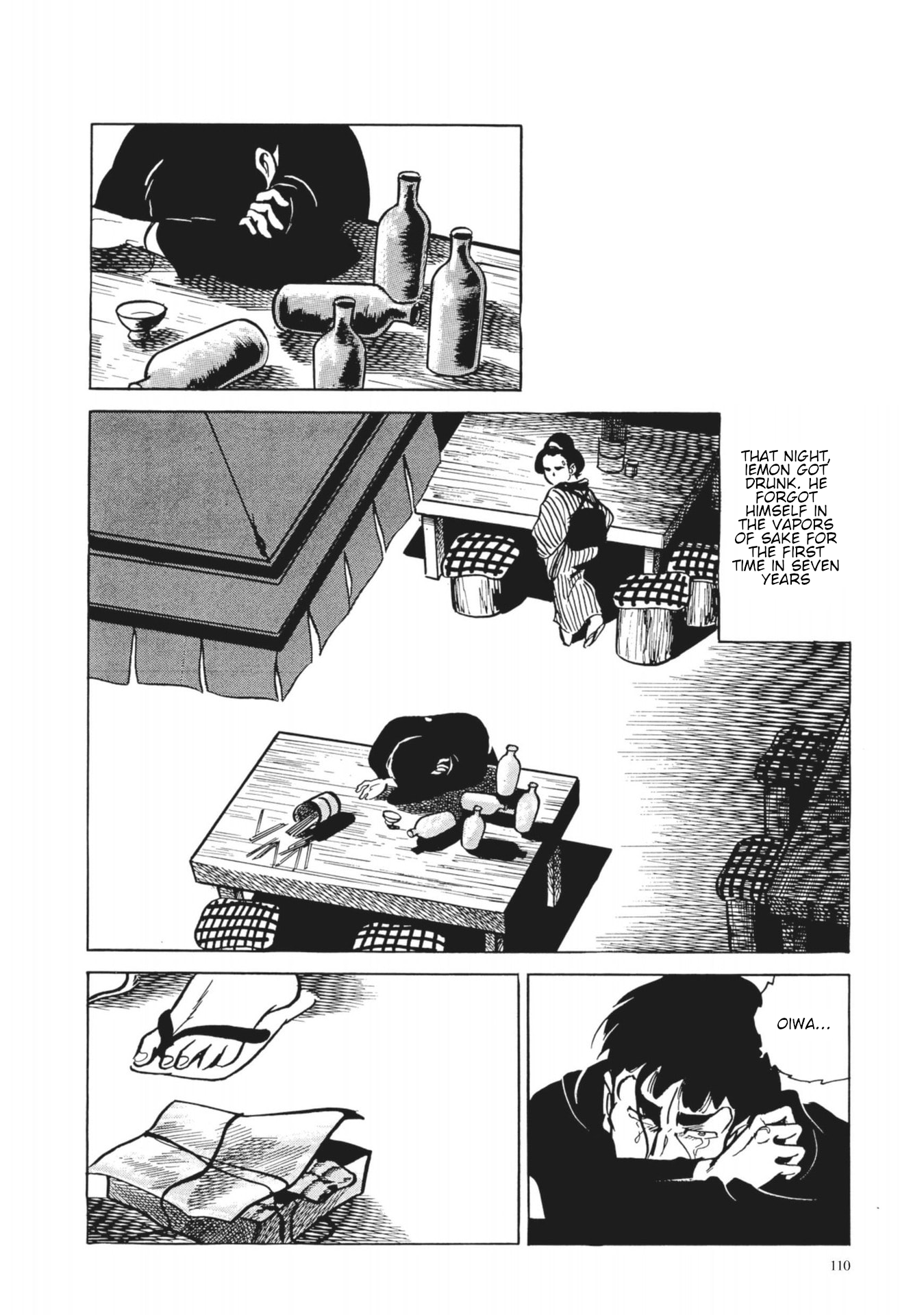 13 Nights of Vengeful Spirits The First Night - Oiwa of the Year of the Rat - 4 第24页