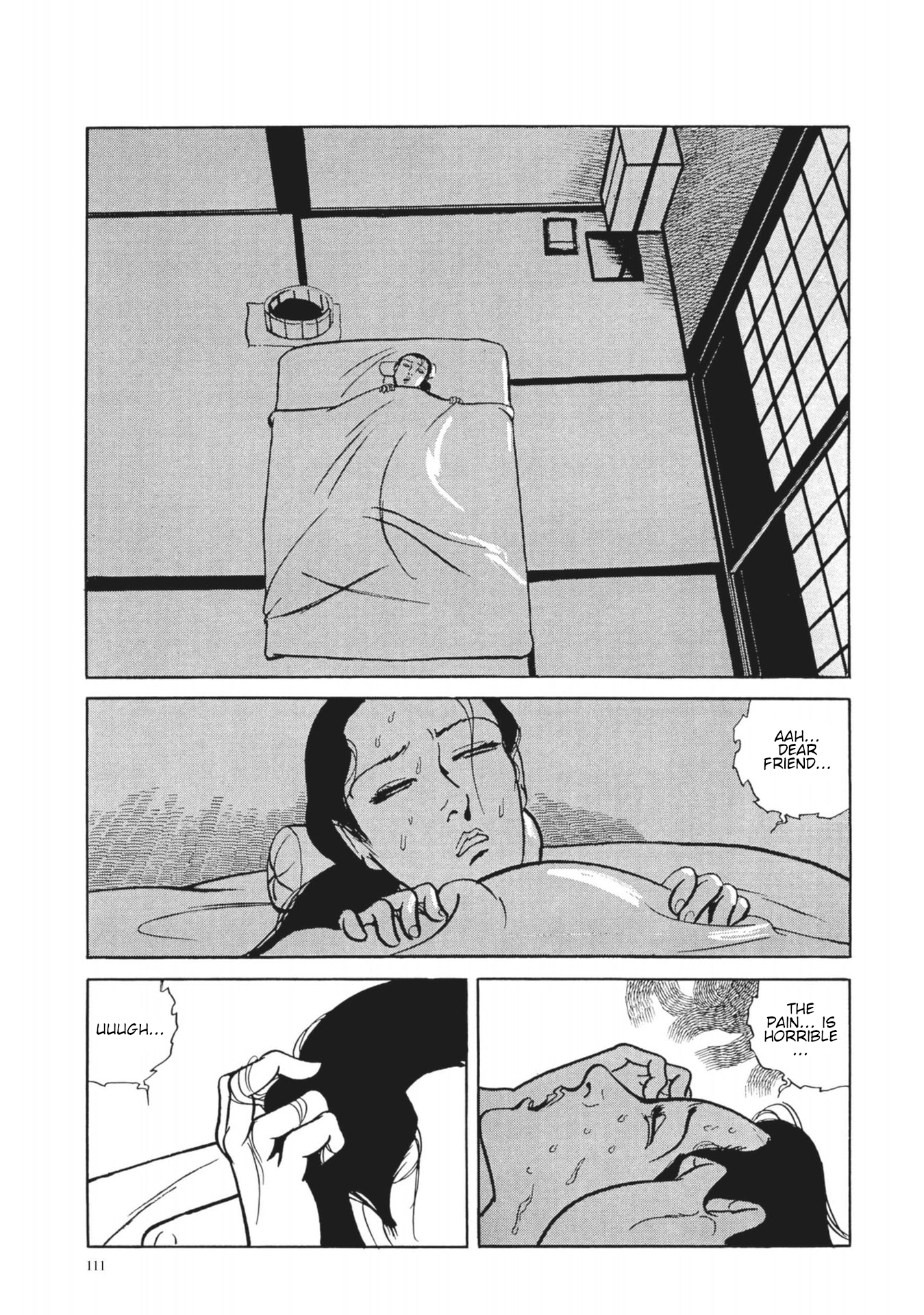 13 Nights of Vengeful Spirits The First Night - Oiwa of the Year of the Rat - 4 第25页