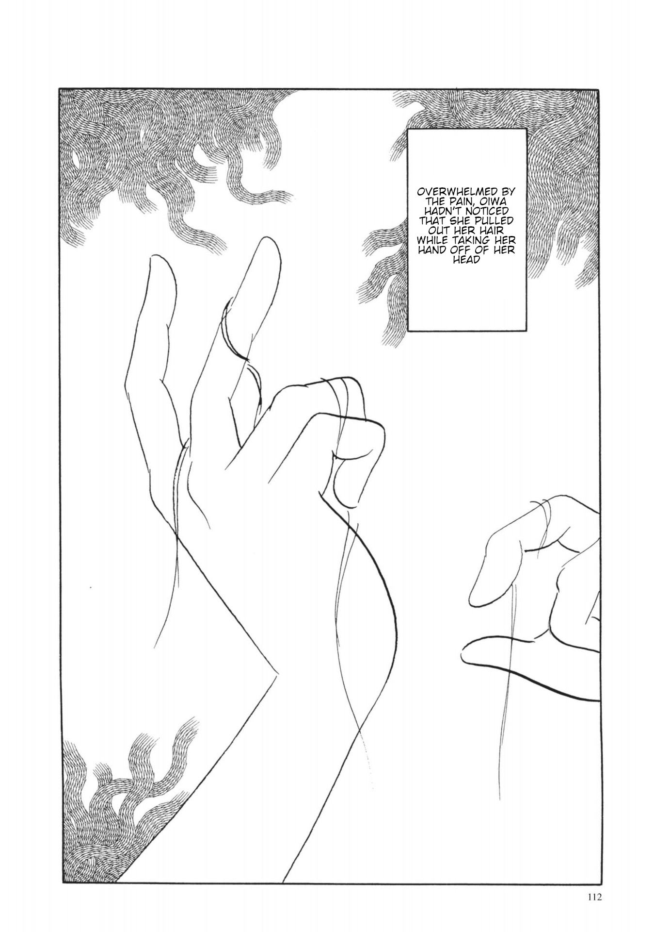 13 Nights of Vengeful Spirits The First Night - Oiwa of the Year of the Rat - 4 第26页