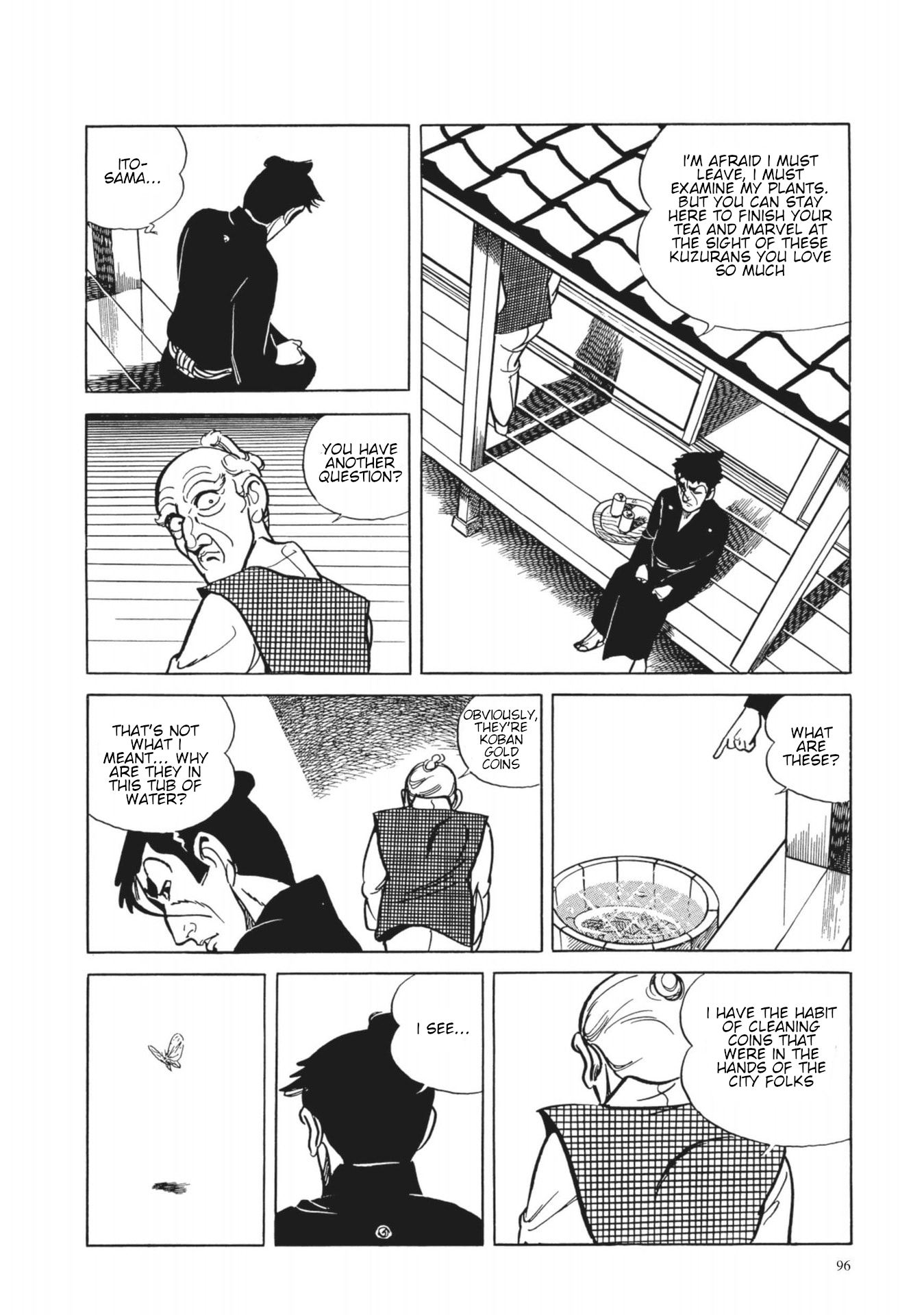 13 Nights of Vengeful Spirits The First Night - Oiwa of the Year of the Rat - 4 第10页