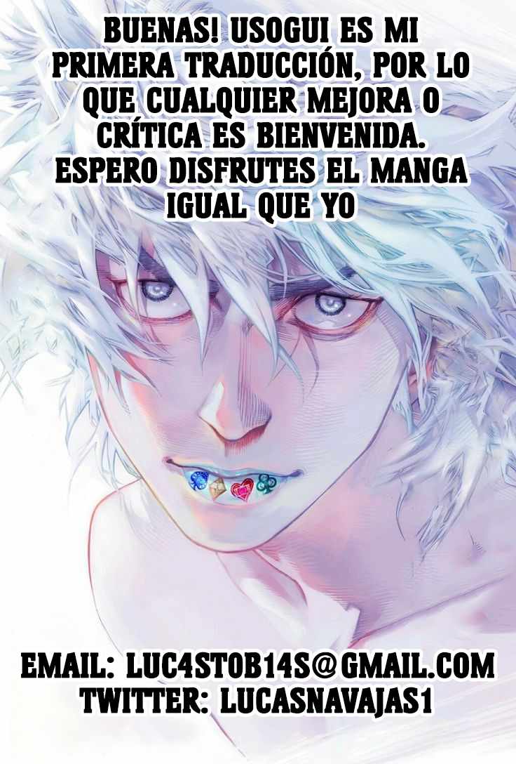 Usogui Apostador 第41页