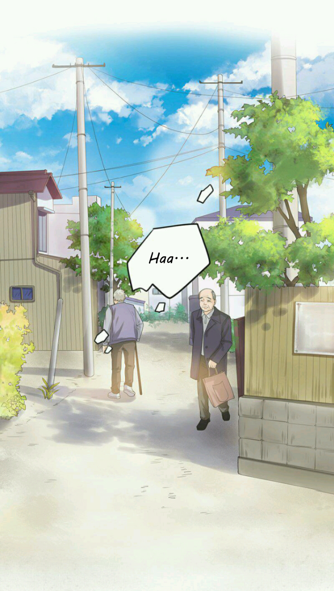 Don't Touch Me! Vol. 1 Ch. 2 第8页