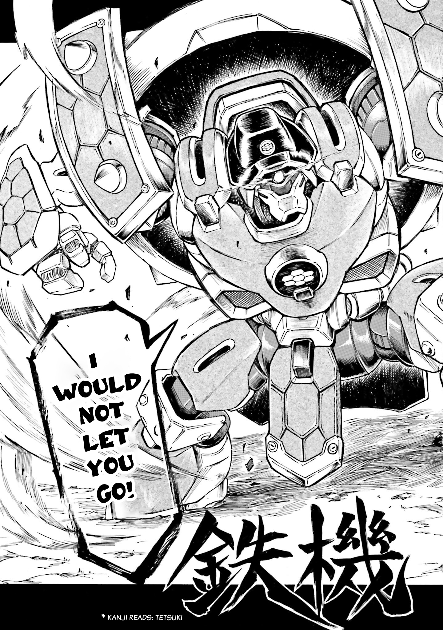 Mobile War History Gundam Burai Episode 2 第31页