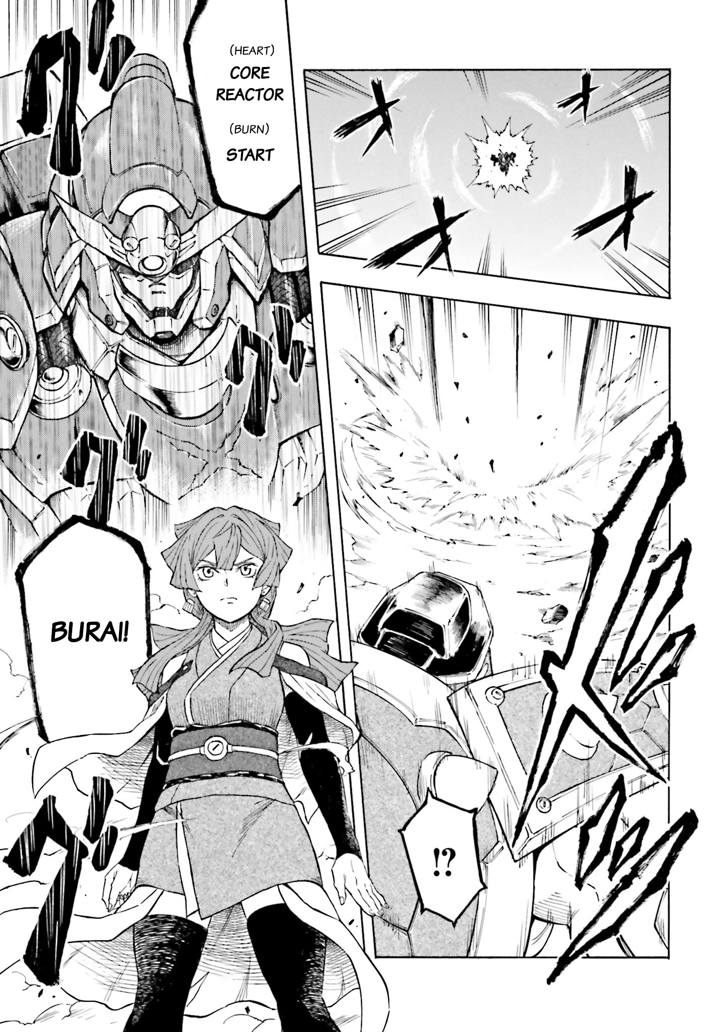 Mobile War History Gundam Burai Episode 2 第33页