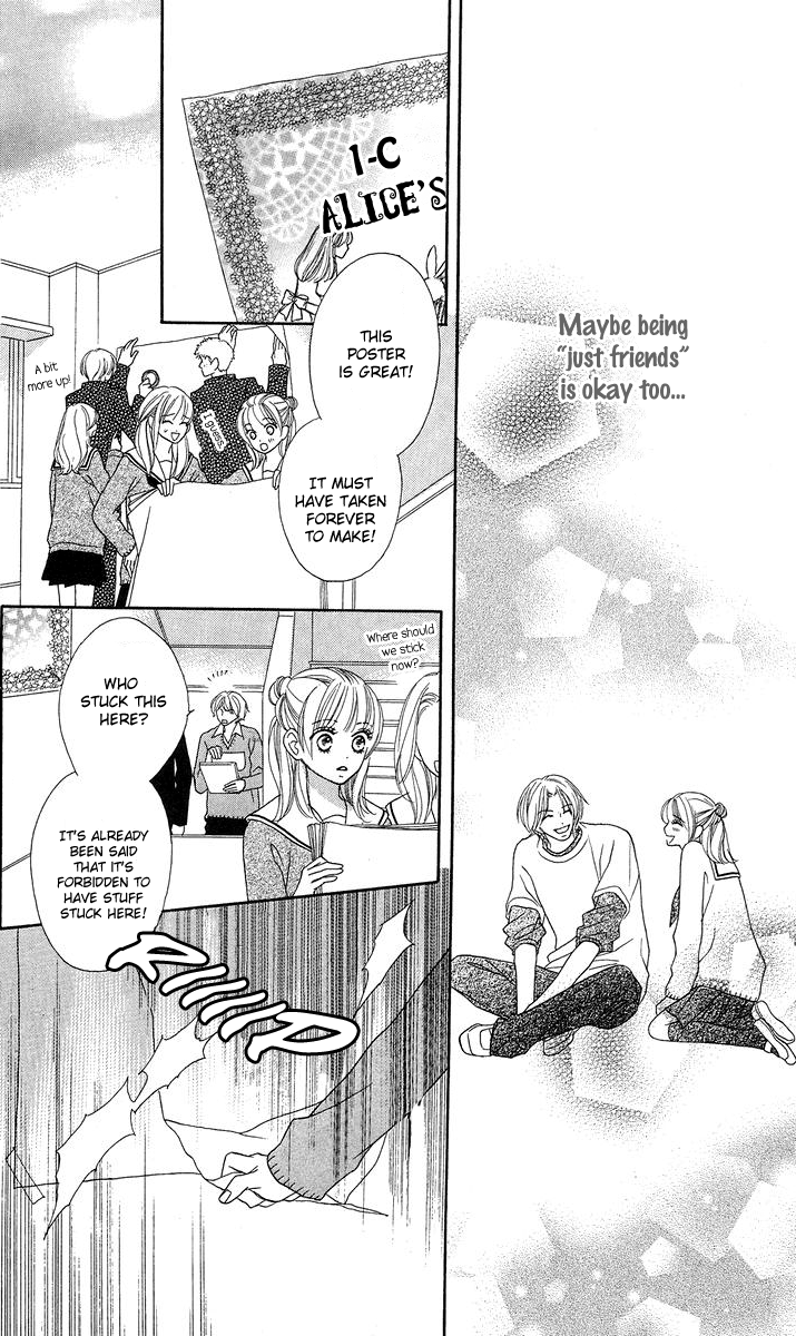 Yasashii Te (Sakurakouji Kanoko) Vol. 1 Ch. 2 第18页