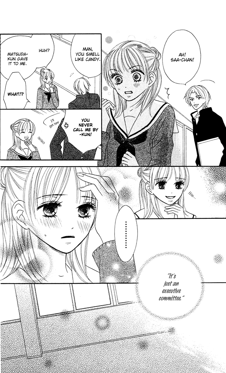 Yasashii Te (Sakurakouji Kanoko) Vol. 1 Ch. 2 第24页