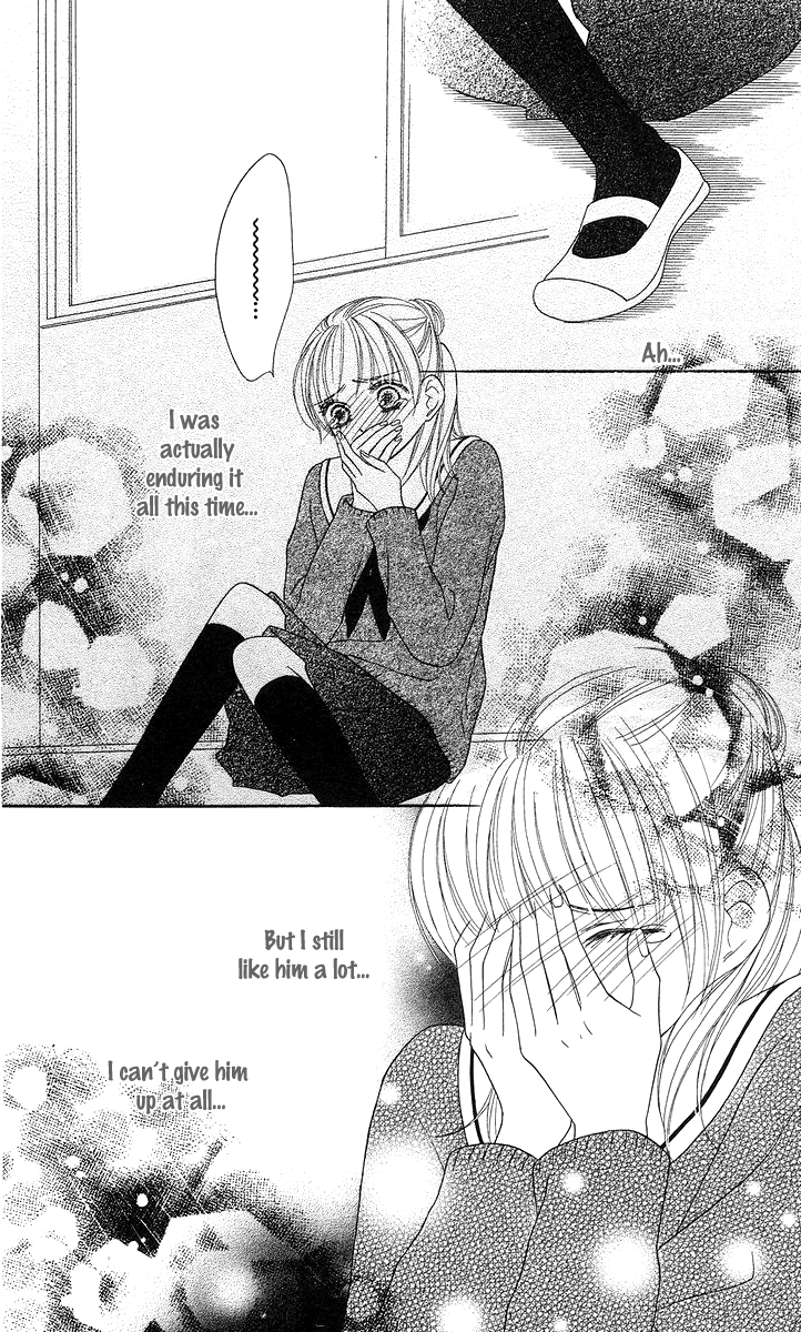 Yasashii Te (Sakurakouji Kanoko) Vol. 1 Ch. 2 第26页