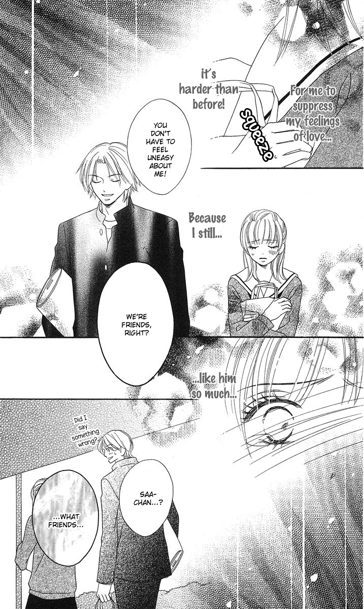 Yasashii Te (Sakurakouji Kanoko) Vol. 1 Ch. 2 第29页