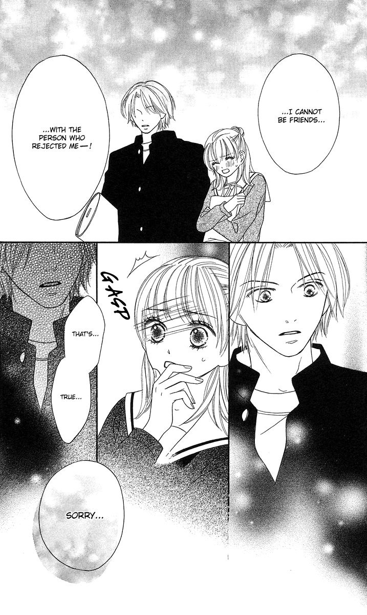 Yasashii Te (Sakurakouji Kanoko) Vol. 1 Ch. 2 第30页