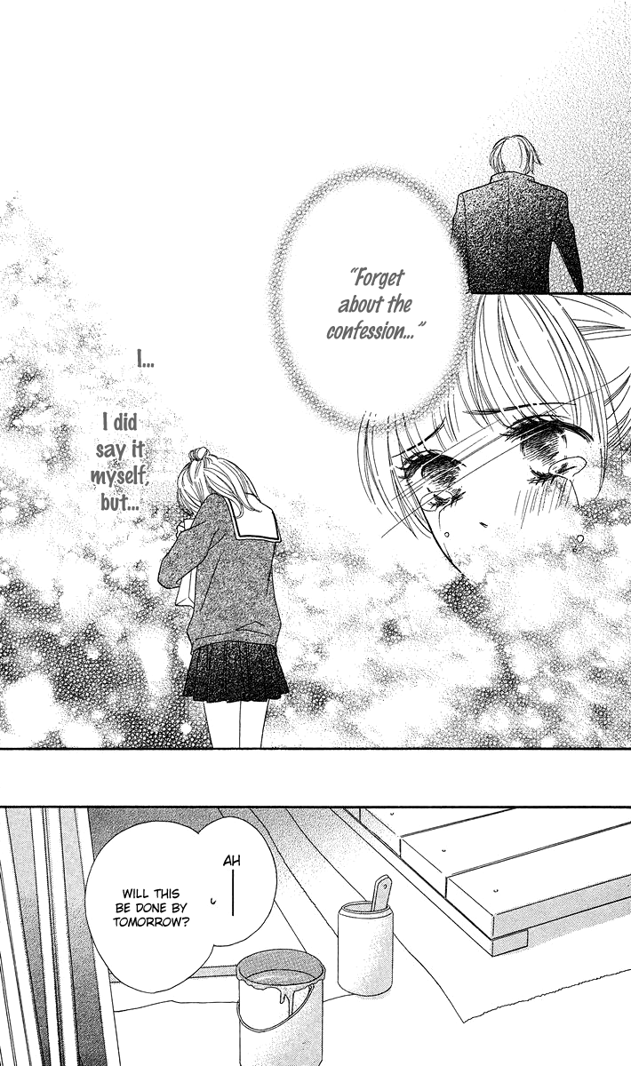 Yasashii Te (Sakurakouji Kanoko) Vol. 1 Ch. 2 第31页