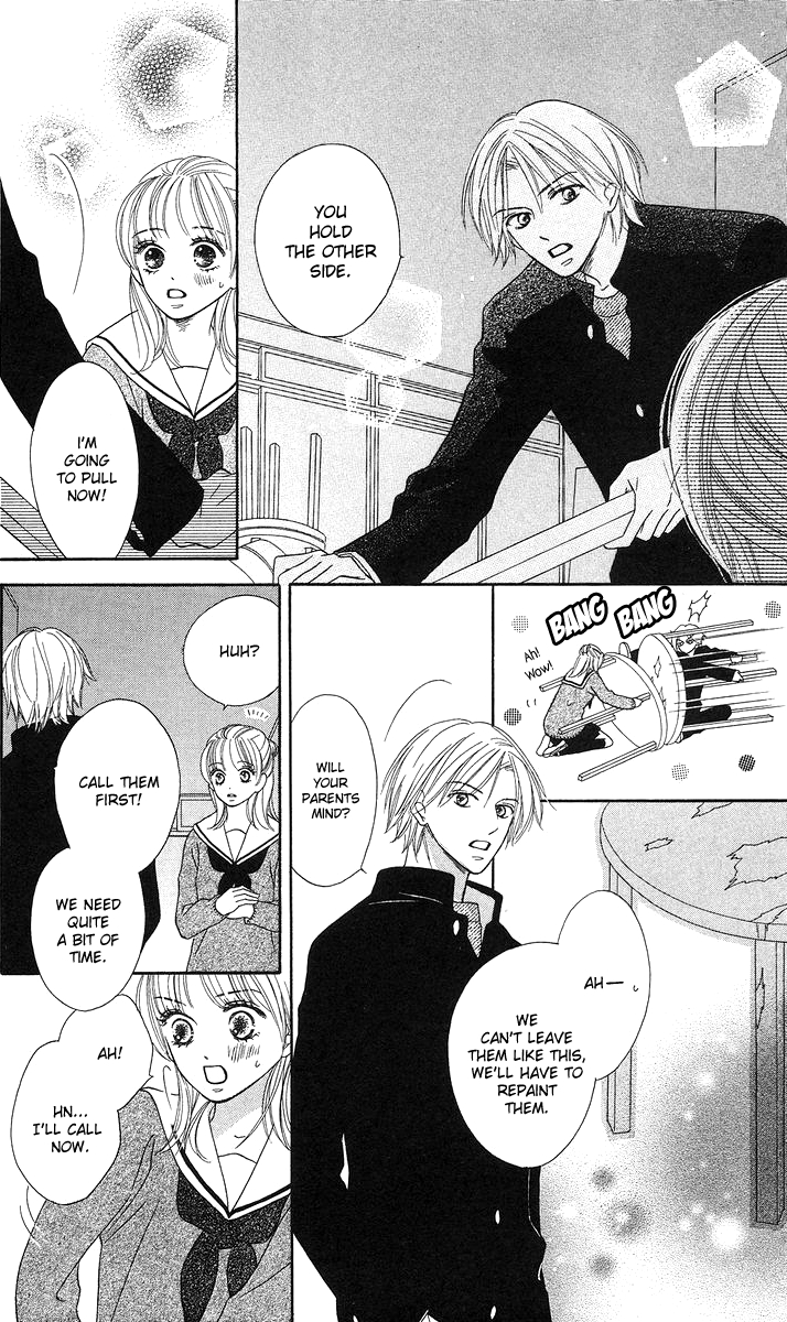 Yasashii Te (Sakurakouji Kanoko) Vol. 1 Ch. 2 第34页