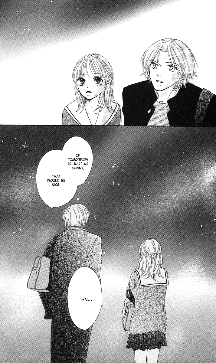 Yasashii Te (Sakurakouji Kanoko) Vol. 1 Ch. 2 第37页