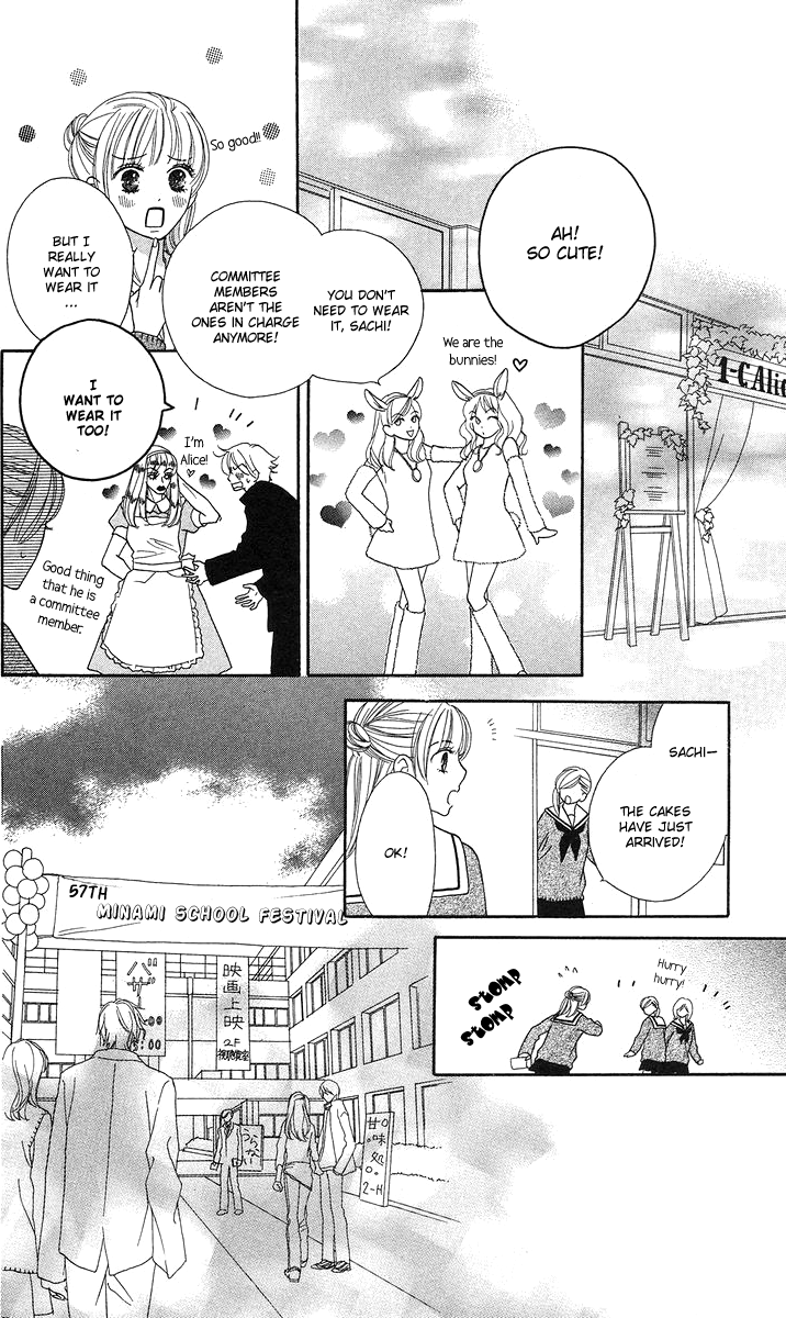Yasashii Te (Sakurakouji Kanoko) Vol. 1 Ch. 2 第38页