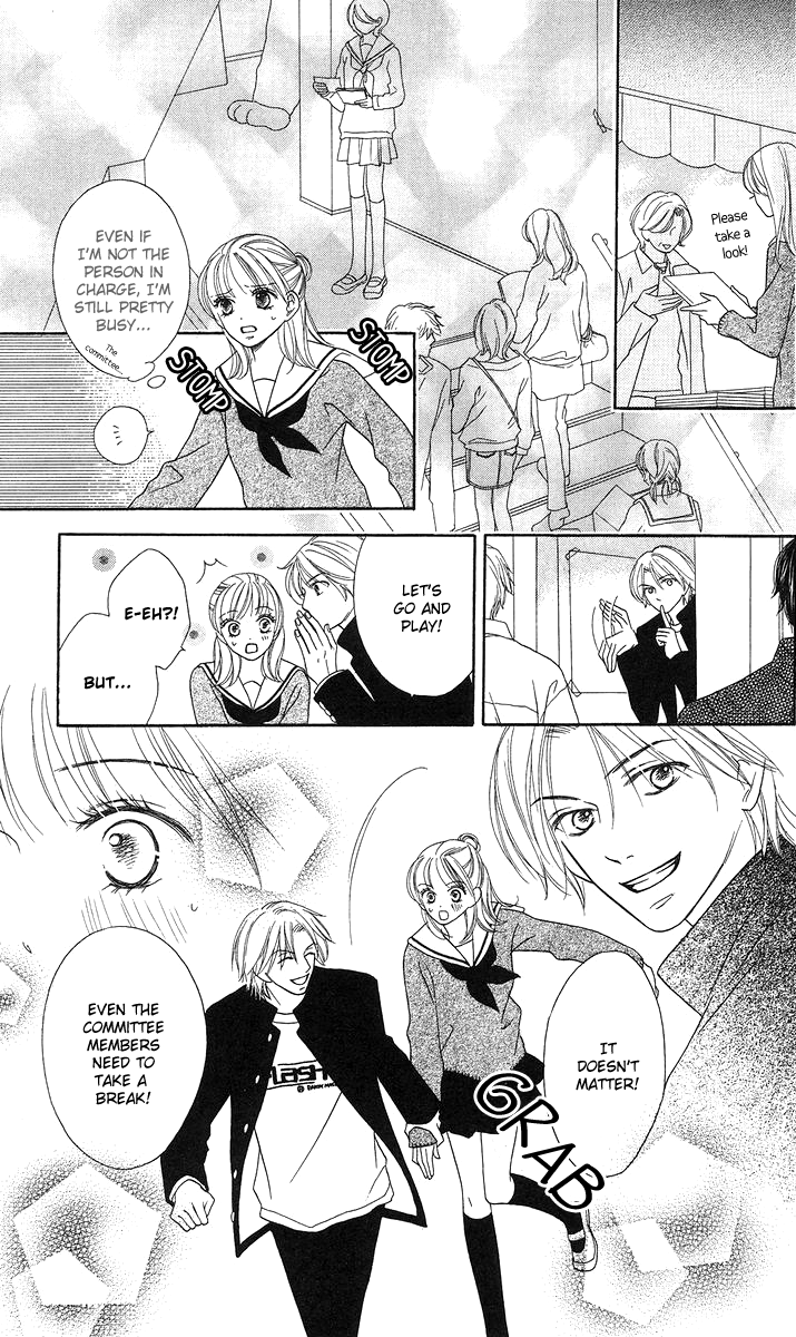 Yasashii Te (Sakurakouji Kanoko) Vol. 1 Ch. 2 第39页