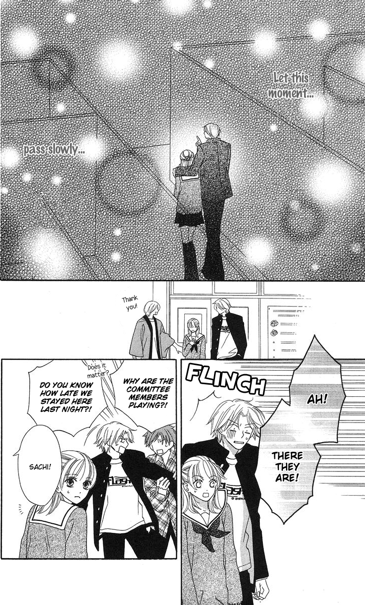 Yasashii Te (Sakurakouji Kanoko) Vol. 1 Ch. 2 第42页
