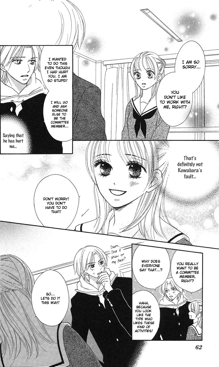 Yasashii Te (Sakurakouji Kanoko) Vol. 1 Ch. 2 第8页