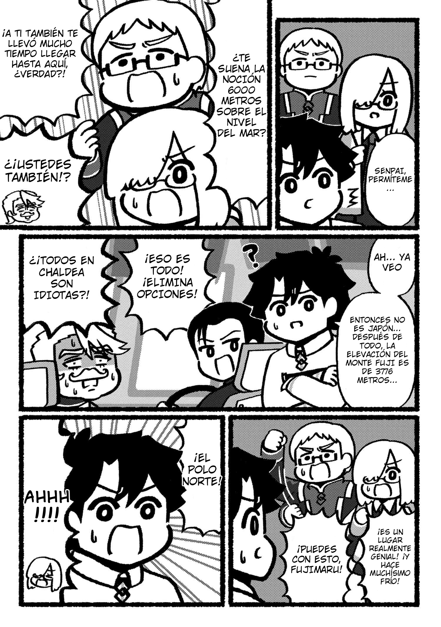 Fate/Grand Order: Fujimaru Ritsuka Doesn't Get it 第4页