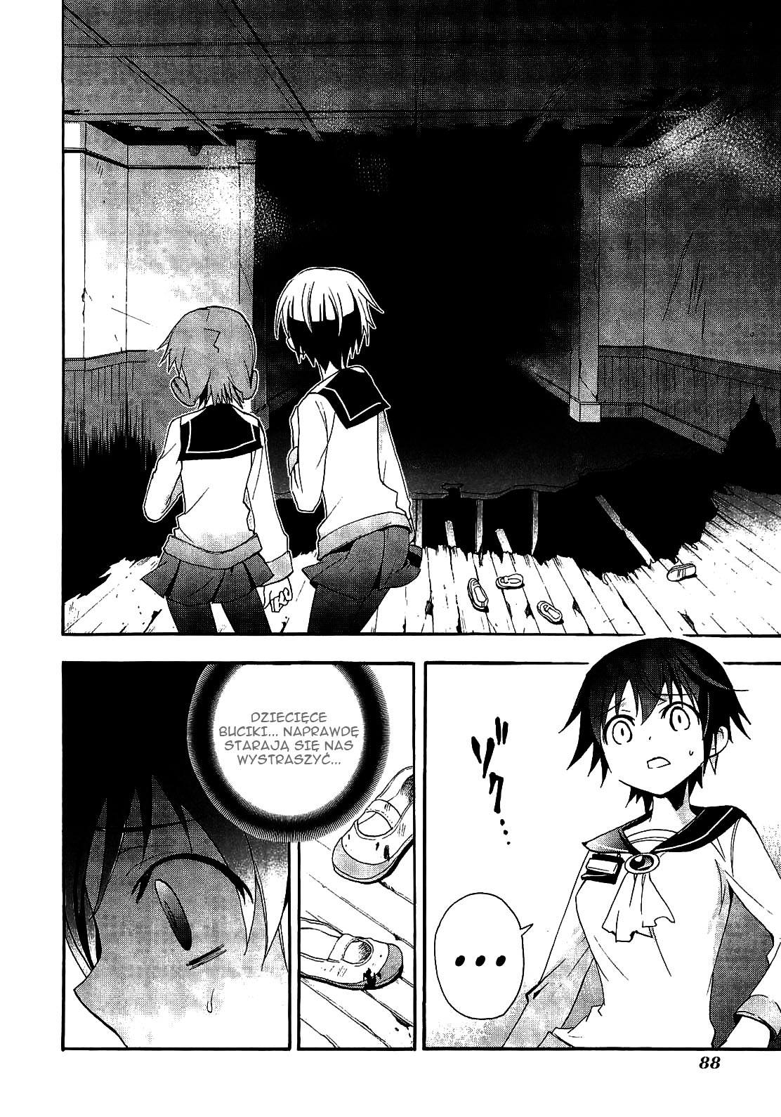 Corpse Party - Blood Covered Vol. 1 Ch. 2 第28页