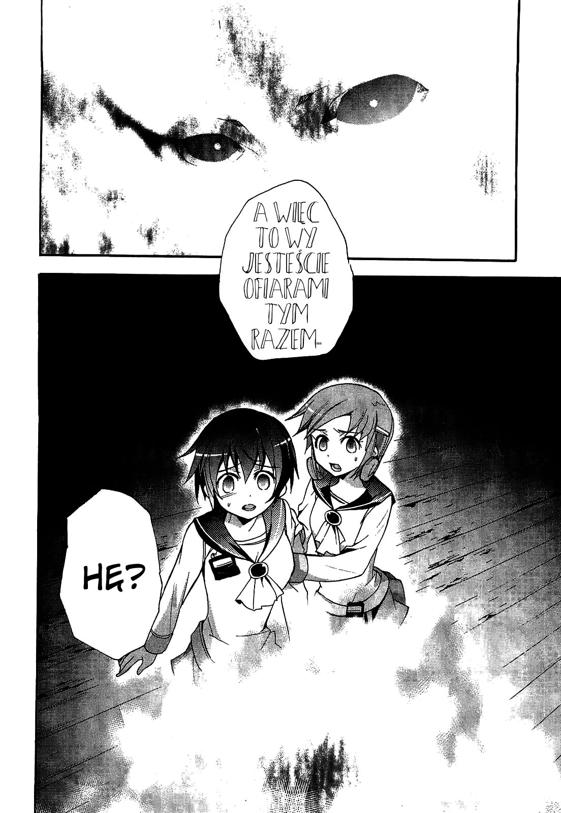 Corpse Party - Blood Covered Vol. 1 Ch. 2 第48页