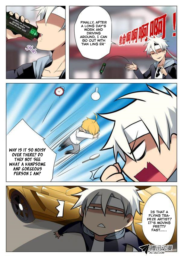 The End Days of Light Ch. 4 第3页