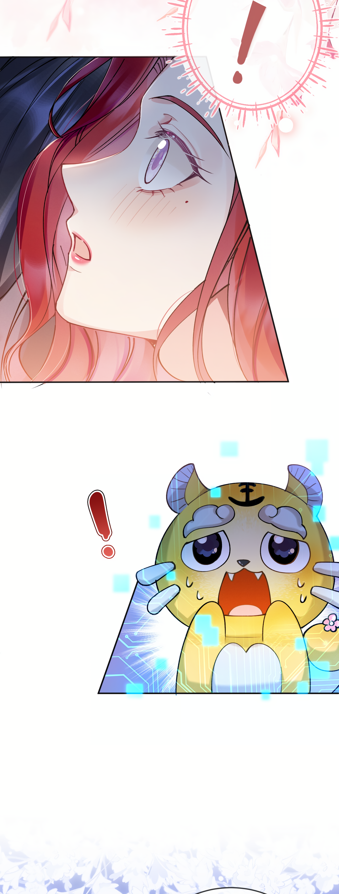To Whom the Deer Falls Wrong Person to Pursue 第6页