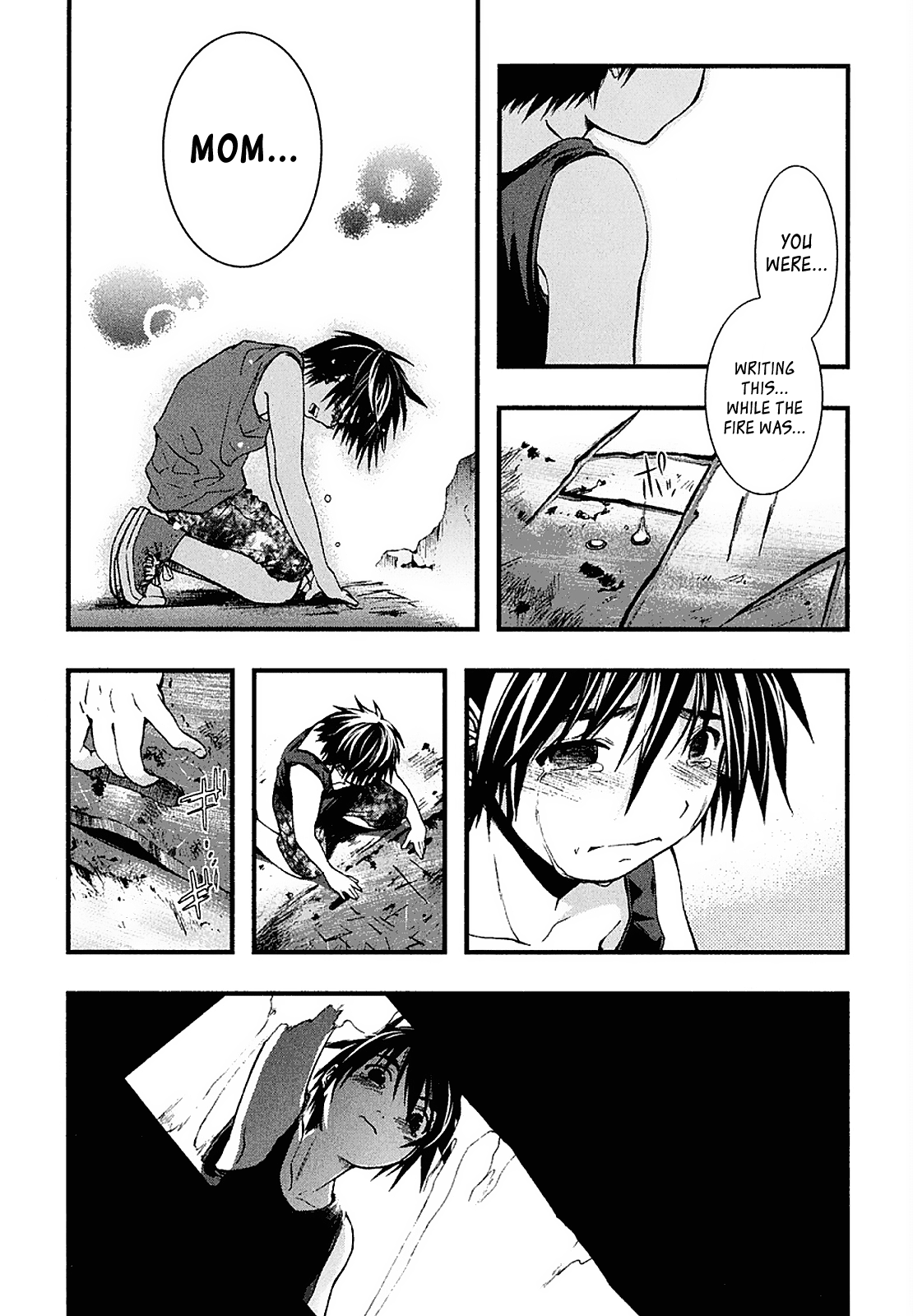 Nejimakiboshi to Aoi Sora Machine and Heart 第15页