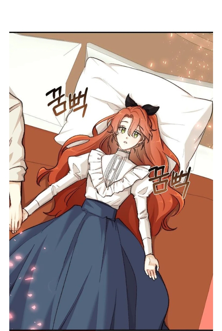 A Dream Escape Vol. 1 Ch. 1 第30页