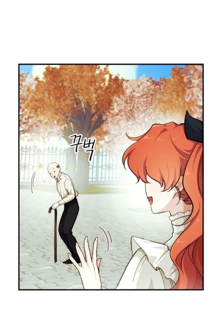A Dream Escape Vol. 1 Ch. 1 第40页