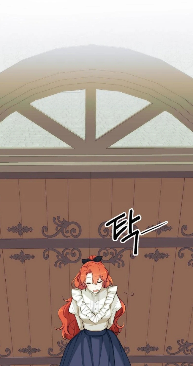 A Dream Escape Vol. 1 Ch. 1 第41页