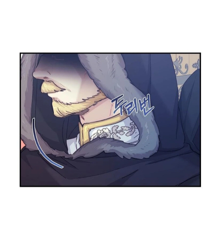 A Dream Escape Vol. 1 Ch. 1 第72页