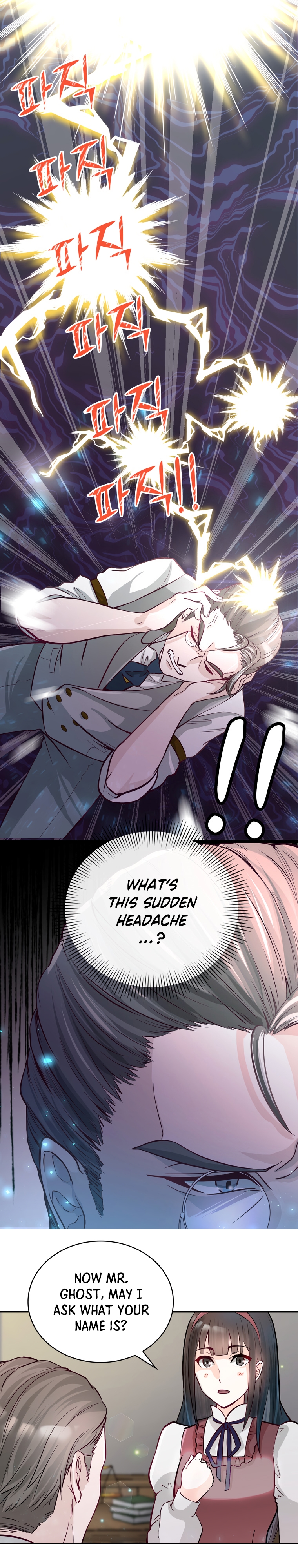 The Villainous Moriarty in Me Ch. 2 第12页