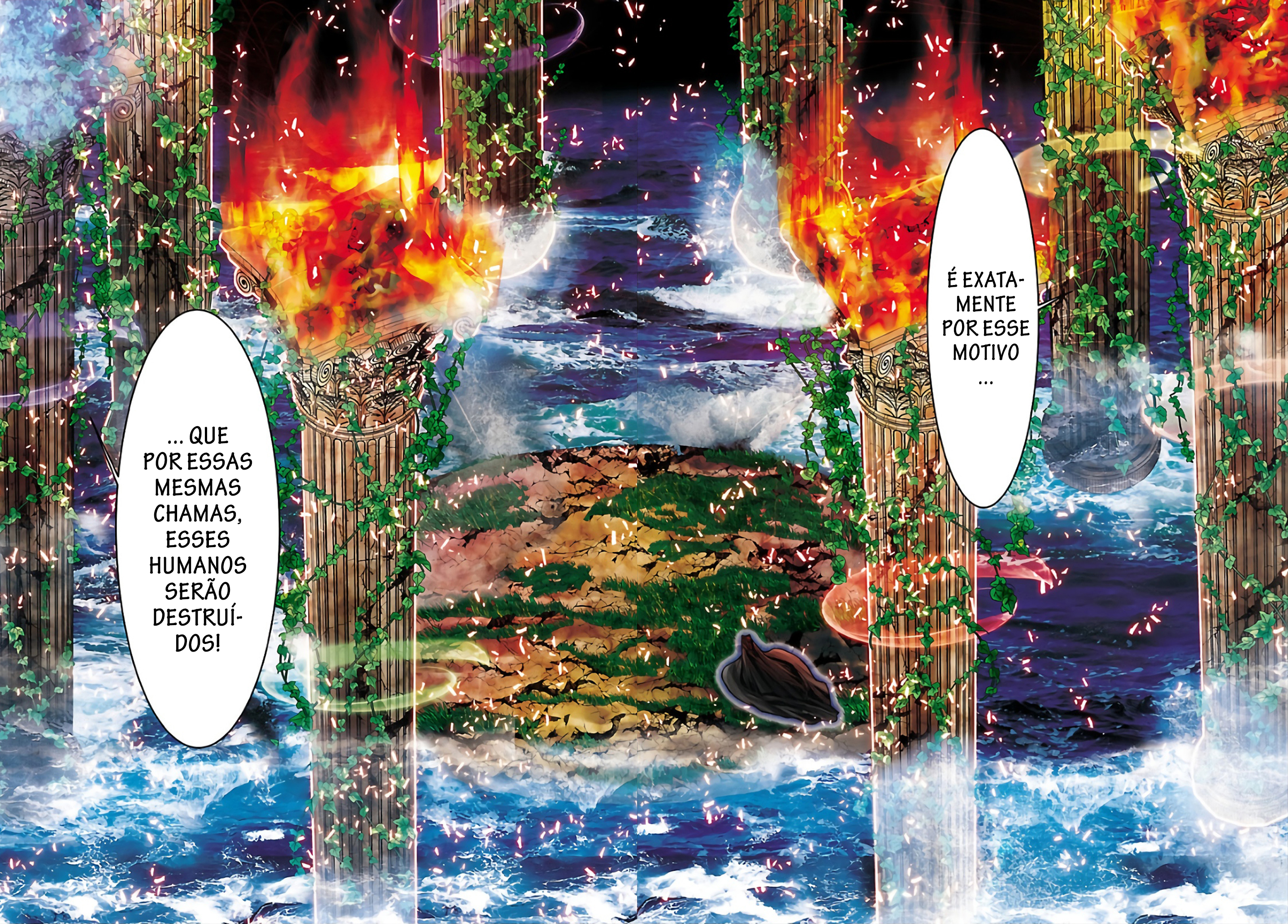 Saint Seiya: Episode G Requiem Os Últimos Cavaleiros 第3页