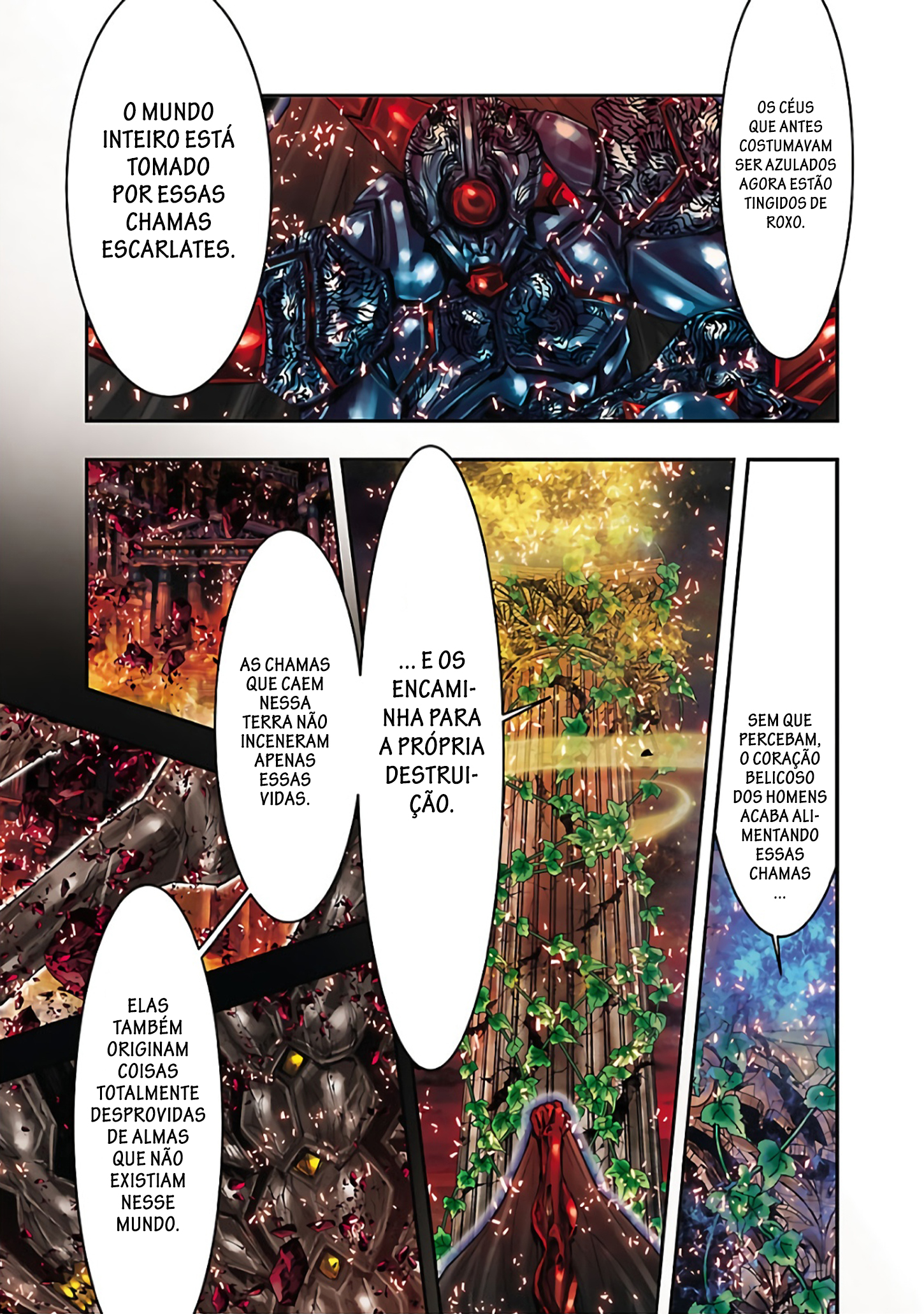 Saint Seiya: Episode G Requiem Os Últimos Cavaleiros 第4页