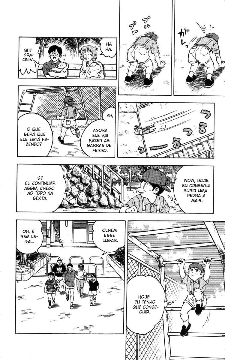 Major O sonho de Goro 第13页