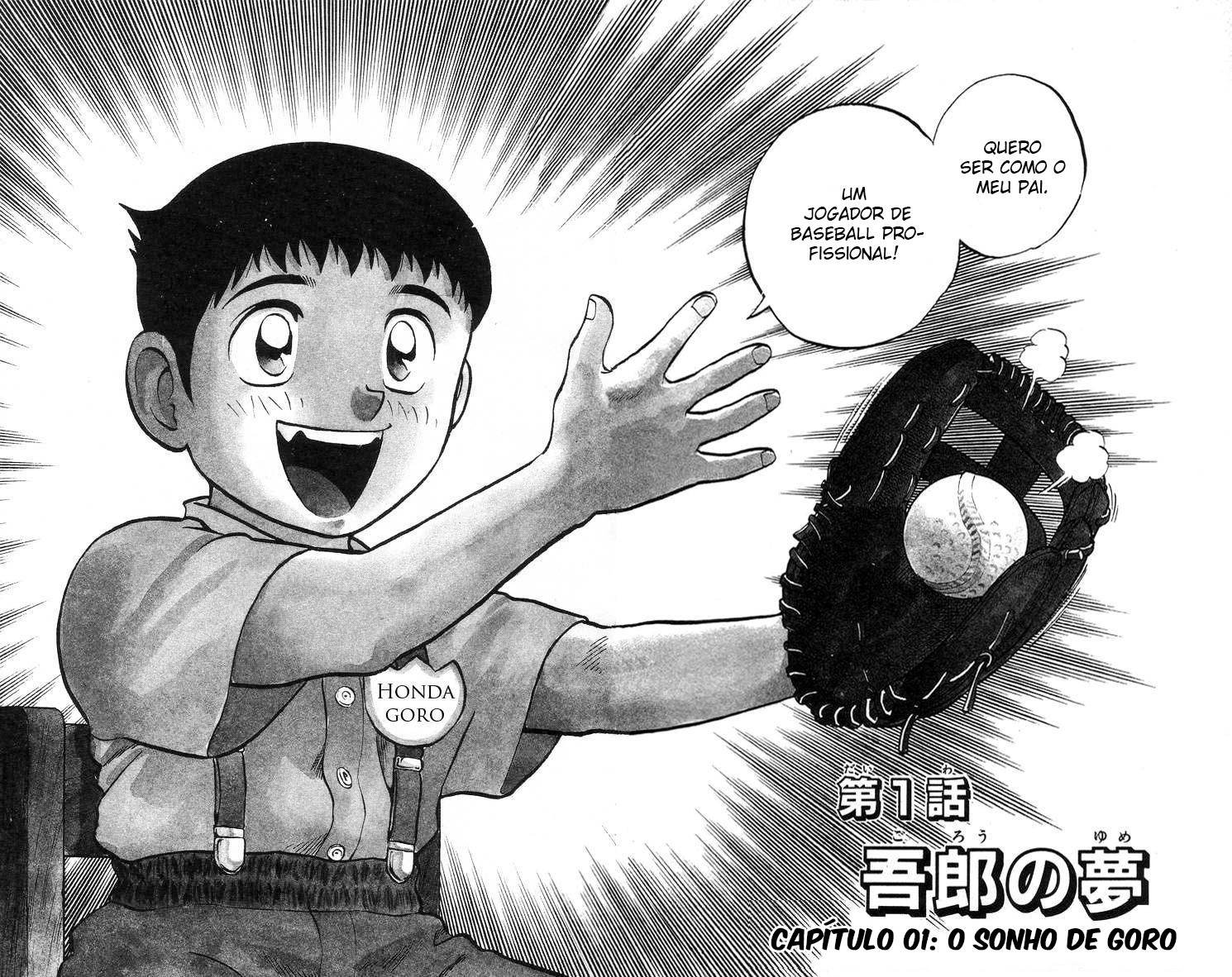 Major O sonho de Goro 第4页