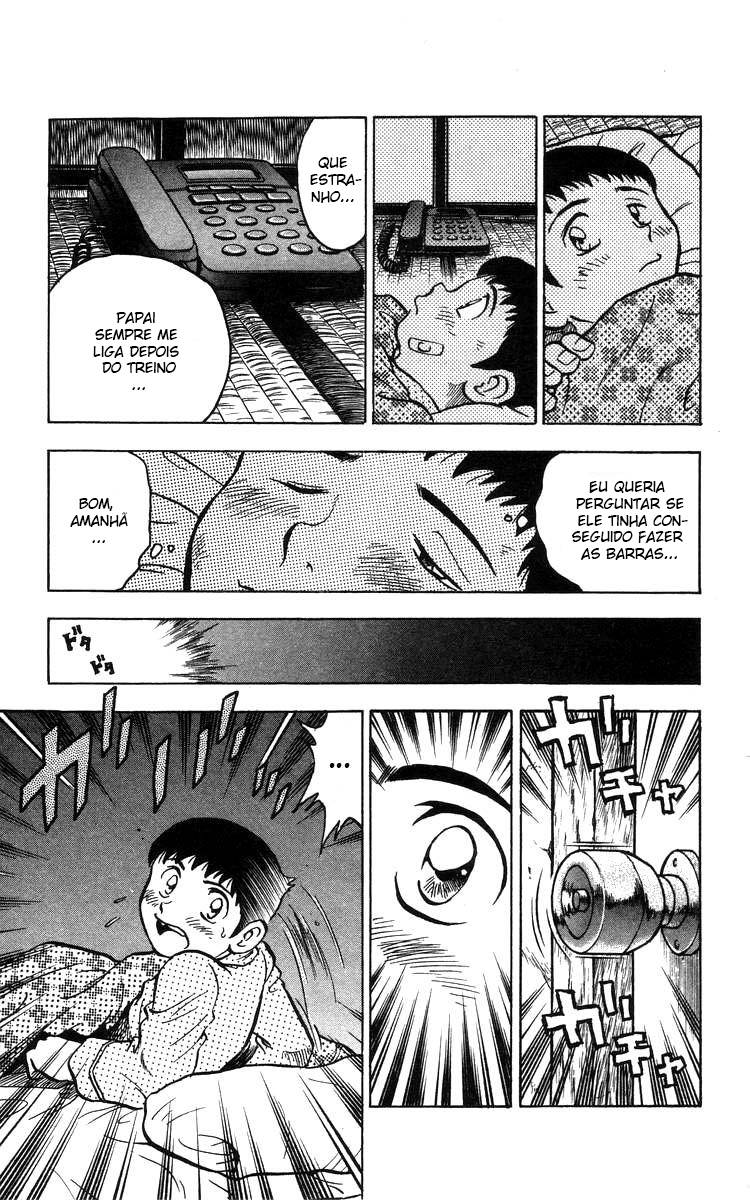 Major O sonho de Goro 第32页