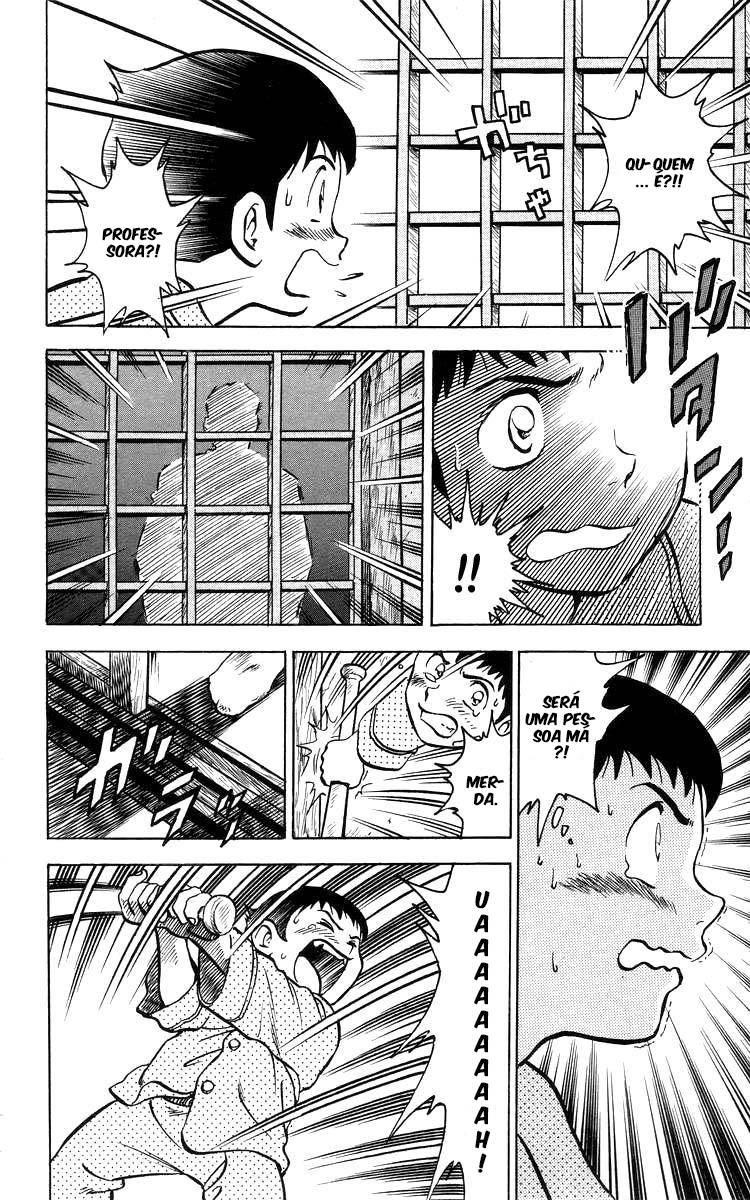 Major O sonho de Goro 第33页