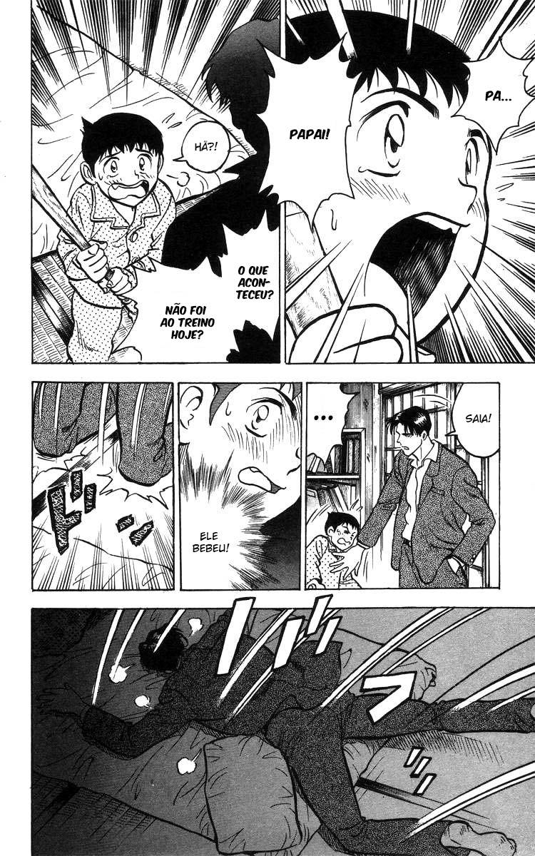 Major O sonho de Goro 第35页