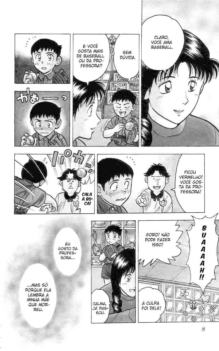Major O sonho de Goro 第5页
