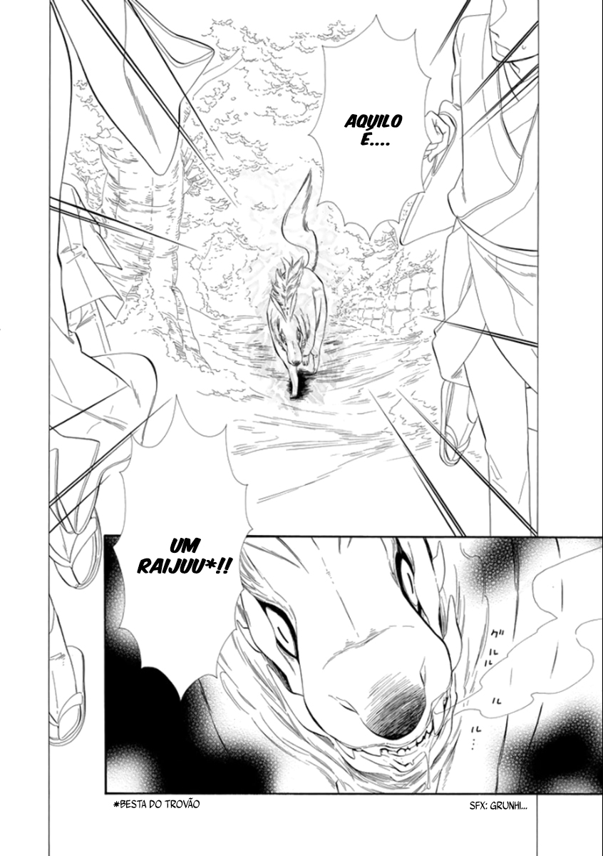 Otome Youkai Zakuro Vol. 1 Ch. 2 第19页