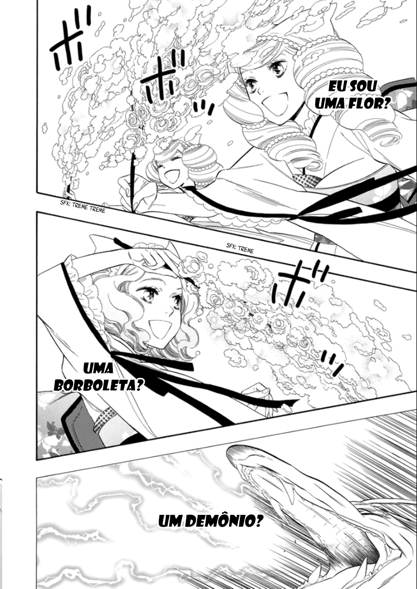 Otome Youkai Zakuro Vol. 1 Ch. 2 第25页