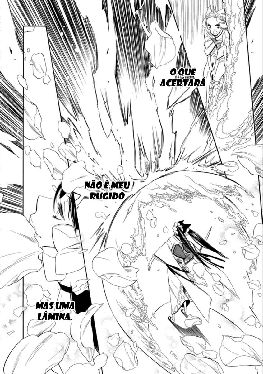 Otome Youkai Zakuro Vol. 1 Ch. 2 第27页