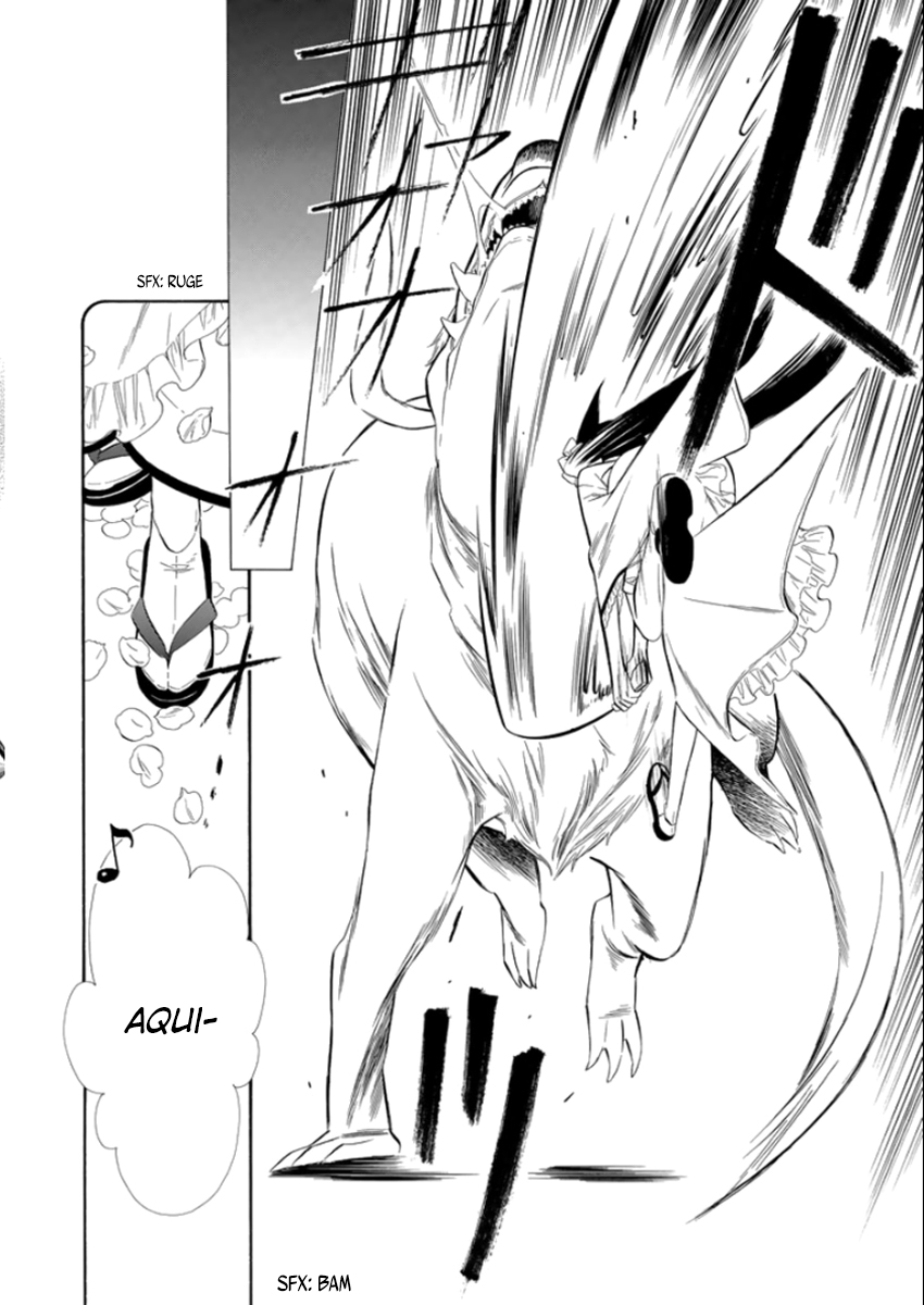 Otome Youkai Zakuro Vol. 1 Ch. 2 第29页