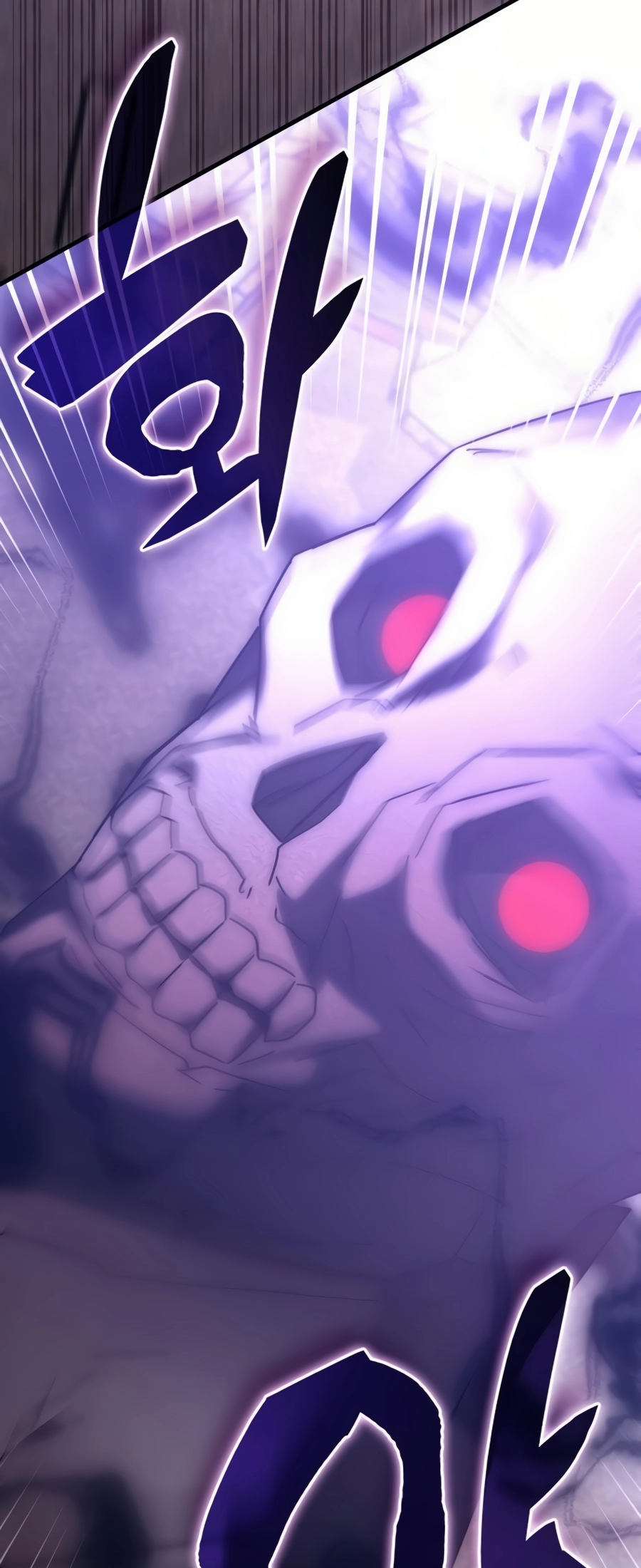 Chowonja Academy ui Sugangsaeng i Doeeotda Vol. 3 Ch. 151 第22页